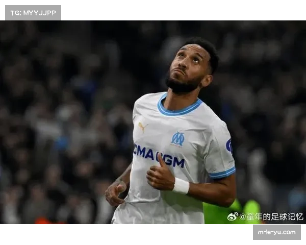 老将奥巴梅扬宝刀未老 经验助力马赛法甲进攻体系