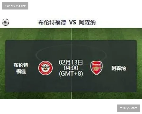 伊万托尼头球六球联赛第一 布伦特福德定位球战术核心支点 伊万托尼头球六球联赛第一 布伦特福德定位球战术核心支点